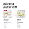 babycare婴儿辅食盒玻璃宝宝辅食保鲜工具便携防漏可蒸煮冷冻储存-粉220ml 实拍图