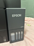 爱普生（EPSON）L6378 墨仓式彩色多功能一体机 办公家用 （打印复印扫描 有线网络 自动双面复印/打印） 实拍图