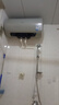美的（Midea）电热水器储水式JE4一级能效智能杀菌家用热水器洗澡卫生间定频速热 60L F6025-JE4(HE) 实拍图