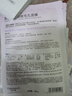 自然堂【周翊然同款】喜马拉雅植物面膜28片 补水保湿护肤品套装女生日 实拍图