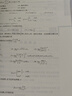 高等数学?第八版?上册（同济大学数学科学学院编） 实拍图