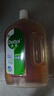 滴露（Dettol）消毒液衣物除菌液洗衣消毒水1.8L*1 衣物混洗杀菌除螨 非84酒精 实拍图