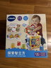 伟易达（Vtech）探索智立方婴儿玩具六面体宝宝模拟驾驶游戏盒男女孩儿童生日礼物 实拍图