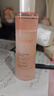 雅漾（Avene）舒润调理柔肤水200ML 补水保湿爽肤水化妆品护肤水粉水冬天礼物 实拍图