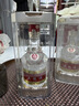 五粮液 普五八代 浓香型白酒 52度 100ml*2 双瓶  实拍图