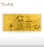 蒂蔻（Tico）生日礼物送女朋友老婆足金999.9金片公主请开心金钞黄金礼品 实拍图