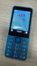 诺基亚（NOKIA）235 4G 移动联通电信全网通 2.8英寸双卡双待 直板按键手机 老人老年手机 学生手机 蓝色 实拍图