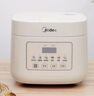 美的（Midea）低糖电饭煲电饭锅0涂层3升2-3人无涂层316L不锈钢内胆一键柴火饭家用多功能MB-3E91LS 实拍图