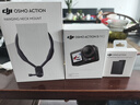 大疆Osmo Action 5 Pro 限定套装 超旗舰画质运动相机 实拍图