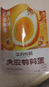 三只松鼠虎皮蛋100g休闲零食特产卤味卤蛋小吃鹌鹑蛋 混发 实拍图