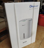 德业（Deye）除湿机/抽湿机 除湿量20升/天 40㎡家用轻音地下室干燥除潮吸湿器干衣机 手机智控 DYD-W20A3 实拍图