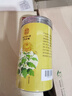 南同四海南京同仁堂菊花茶特级胎菊桐乡杭白菊花蕾黄去火清热解毒养肝护肝 实拍图