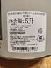 立邦乳胶漆白漆室内墙面漆内墙乳胶漆抗甲醛5合1油漆涂料5L/约7kg 实拍图