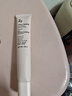 姬芮（ZA）粉色光透隔离霜防晒遮瑕霜妆前乳35g SPF36  实拍图