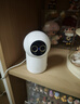 小米智能摄像机4 变焦版 800万像素 9倍混合变焦 家用室内摄像头4K超清监控家庭米家监控器宠物婴儿 实拍图