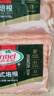 荷美尔（Hormel）经典美式培根150g /袋 0淀粉添加培根片 早餐火锅烧烤西餐食材 实拍图