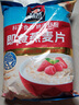 桂格（QUAKER）即食燕麦片1000克袋装 营养早餐 膳食纤维 零添加白砂糖 实拍图