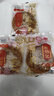 鑫炳记太谷饼三晋老字号山西特产中式蛋糕点心休闲小吃零食礼包早餐食品 【试吃尝鲜】原味70g*3袋210g/独立包装 实拍图