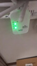直营品牌wifi信号放大器增强穿墙王网络5g无线扩展网口千兆双频中继器 六天线增强款】免安装】强穿墙 实拍图