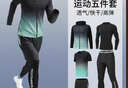 运动套装男跑步训练健身衣服骑行服外套紧身速干衣秋冬保暖运动服 绿色五件套A 2XL【推荐135-155斤】 实拍图
