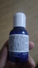 科颜氏（Kiehl's）男士焕活爽肤水40ml*3 祛痘控油护肤品【临期清仓】 实拍图