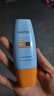 Mistine蜜丝婷户外防晒霜乳组合装小黄帽40ml+60mspf50+学生礼物 实拍图