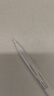 京东京造电容笔iPad苹果笔适用25/26年Pro/Air/Mini/iPad11平板触控触屏手写笔applepencil二代防误触 实拍图