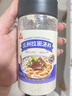 川珍兰州拉面调味料110g瓶装 牛肉拉面家用煮面泡面方便面调料底料 实拍图