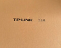普联（TP-LINK）5口百兆工业级企业级以太网交换机企业/监控网络分流器集线器tp交换器 TL-SF1005工业级 实拍图
