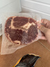 大希地整切调理眼肉牛排含酱包共700g（5片儿童牛扒牛肉烧烤 实拍图