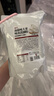 展艺海盐味大米冰淇淋粉1kg 甜筒雪糕杯奶茶咖啡雪顶机商用装原料 实拍图