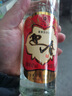 迎春酒 经典老迎春酱香型白酒 42度 500ml*1瓶 单瓶装 送礼 实拍图