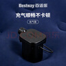 Bestway充气玩具AC电泵 室内外家用快速省时便携充气工具儿童节礼物 实拍图