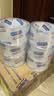 齐心（COMIX）透明胶带/宽胶带/封箱胶带 高透明 打包胶带胶布 6卷 宽55mm*60y*50um长54.9米/卷 EP029 实拍图