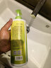 京东京造尼罗河花园清润柔顺角蛋白护发素发膜营养修复干枯改善毛躁柔顺 实拍图