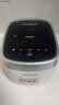 松下（Panasonic）饭光光电饭煲4-5人IH加热家用电饭锅多功能煮饭锅一级能效4升以旧换新SR-HN151-W 实拍图