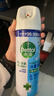 滴露（Dettol）消毒喷雾454ml*3瓶（铃兰*2+柑橘*1）鞋子除臭杀菌喷雾马桶消毒 实拍图