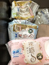 苏菲裸感S贵族棉纯棉迷你卫生巾175mm14片护垫透气低敏姨妈巾京东自营 实拍图