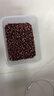 赤小豆 农家去湿气红豆薏仁五谷杂粮粗粮豆类煮粥 赤小豆500g*2袋 实拍图