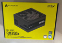 美商海盗船RM850x 850W电源 ATX3.1/PCIe 5.1/16pin电源线/全模组/金牌效率/低噪音 实拍图