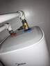 美的（Midea）7.6升储水式小厨宝台下电热水器家用45升一级能效京东自营2000W厨房热水宝国家补贴F7.6-20CB5(ES) 实拍图