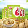 毛哥酸萝卜老鸭汤调料火锅底料350g*5袋重庆特产清汤煲汤料包酸汤料包 酸萝卜老鸭汤350克x5袋（赠热卖卤料1袋） 实拍图