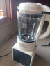 美的（Midea）破壁机 家用全自动免煮自清洗 1.75L大容量多功能豆浆机榨汁机五谷杂粮辅食流食料理机PB8G2-071 实拍图