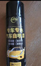 仆旅汽车自喷漆漆面划痕修复专用神器手摇自动喷漆修补漆面升级通用白 实拍图