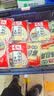 寿桃乌冬面非油炸速食方便面泡面一分钟拌面早餐汤面30包整箱装6KG 实拍图