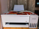 爱普生（EPSON）【新品】墨仓式L1358 A4彩色无线单功能家用打印机 AI学习打印机（微信/远程打印） 实拍图