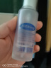 冰王狐克狐臭喷雾60ml止汗露去腋臭汗臭净味水香体露男士专用女腋下根 实拍图