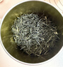 乐品乐茶明前特级毛尖绿茶2026新茶嫩芽春茶自己喝茶叶礼盒装250g送长辈 实拍图