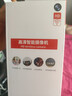 纽曼无线家用智能AI摄像头1200万高清监控器360度无死角带夜视全景语音手机远程对话讲室内外家庭云台 实拍图