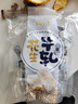 锦大花生脆牛轧糖 500g/袋 软糖 奶糖 零食 糖果 婚庆喜糖 礼物 实拍图